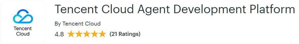 Tencent Cloud Agent Development Platform